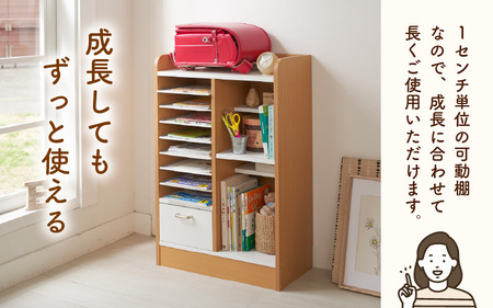 1cmピッチで棚板ダブル調整できる収納 ランドセルラック 幅60cm ナチュラル《引き出し付 可愛いシンプルなデザイン》 ／ 日本製 国産 家具 木製 収納 引き出し 引出し 棚 仕切り 入学祝 小学校 小学生 プレゼント 贈り物 勉強 学習 子供部屋 リビング 絵本棚 子ども 可愛い シンプル デザイン 教科書 [aw053-d002]