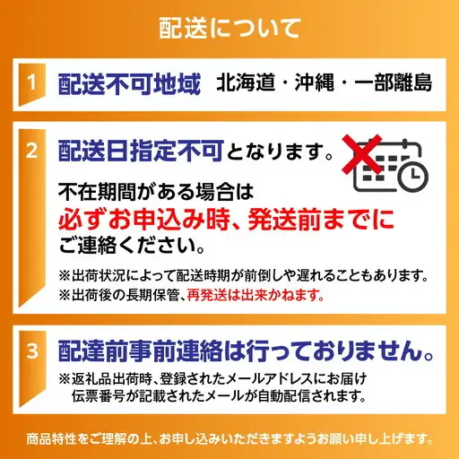 【令和7年産】兵庫県産 コシヒカリ とろかわの恋（極） 但馬堆肥米 お米 令和7年産 13-01