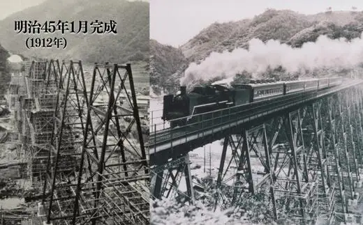 余部鉄橋鋼材 文鎮 オリジナルマグネット 鉄道 23-01 | 兵庫県香美町
