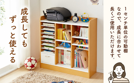 1cmピッチで棚板ダブル調整できる収納 ランドセルラック 幅89cm ナチュラル《引き出し付 可愛いシンプルなデザイン》 ／ 日本製 国産 家具 木製 収納 引き出し 引出し 棚 仕切り 入学祝 小学校 小学生 プレゼント 贈り物 勉強 学習 子供部屋 リビング 絵本棚 子ども 可愛い シンプル デザイン 教科書 [aw053-e002]