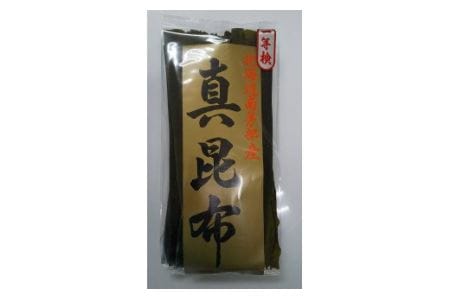セレクト朝市「がごめとろろ昆布」セット がごめとろろ昆布 がごめ昆布 真昆布 早煮昆布 納豆真昆布 だし 出汁醤油 スープ 味噌汁 洋食 和食 北海道 函館市 ふるさと納税 常温_HD009-026