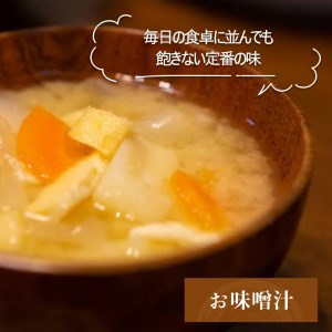 だし 北海道函館真昆布だし ６本セット _HD059-001