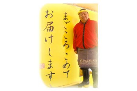 函館朝市 弥生水産  北洋産紅鮭半身＆厚切りぎんだら（味噌漬け）半身セット 紅鮭 さけ 銀ダラ 鱈 味噌漬 味付け 切り身 天然紅鮭 沖獲り ふっくら 焼くだけ 冷凍 おつまみ おかず 北海道 函館市 ふるさと納税 お弁当 送料無料_HD032-034