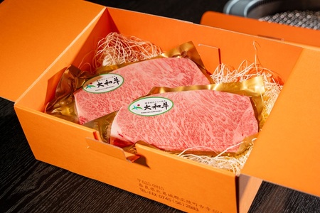 大和牛　サーロインステーキ 200g×2枚 /// 黒毛和牛 霜降り 高級 ブランド牛 お肉 柔らかい 美味しい お鍋 料理 冷凍 奈良県 広陵町