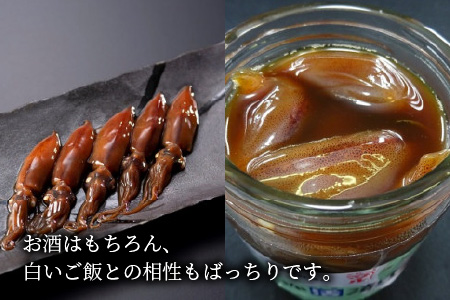 ほたるいか活漬け２箱セット 