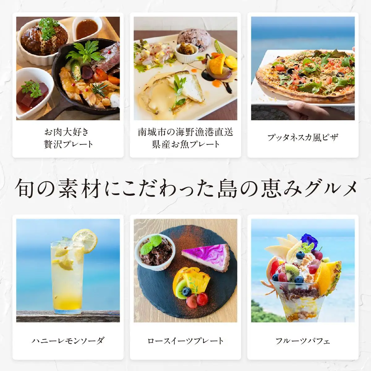 Cafeやぶさちお食事券(3,000円分)   