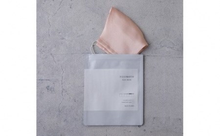 【大正2年創業の絹織物メーカーがつくるマスク】SILK MASK 6枚セット 040029 マスク