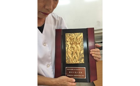 ほのぼのみそ900グラム・無添加つけもの4種詰め合わせ（季節のお野菜、京田辺市高船産） 米味噌 漬物 