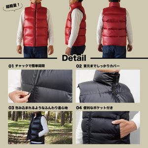 【高品質 ダウンベスト Mサイズ レッド】 900フィルパワー 羽毛 メンズ 日本製 Mind メンズダウン ベスト 軽量 日本製