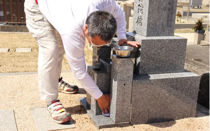 掃除 お墓掃除代行サービス 1回 3平米以下の墓地 BLBM003
