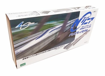 「鉄道の未来展」にて大反響!!Nゲージリニア 超電導リニアL0系のディスプレイモデル!! リニア 中央新幹線 Nゲージ ミニチュア 高速 磁気 浮上 鉄道 H060-017