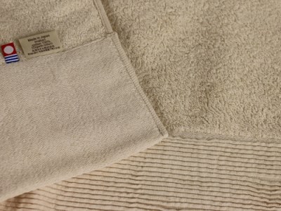 【 オフホワイト ＆ キナリ 】 オーガニック パイル バスタオル 2枚 セット OG-40