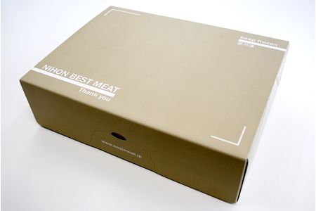 和豚もちぶた使用ロース味噌漬け12枚セット | 豚ロース 豚肉 ロース 味噌漬け 豚ロース