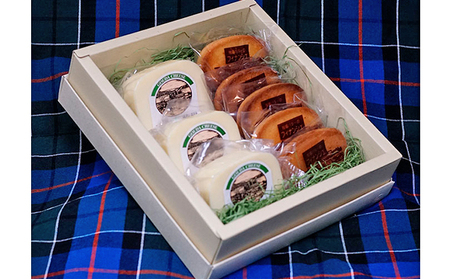 北海道 厚岸町産 牧場バターのフィナンシェ 森高牧場チーズ 2種【株式会社森高牧場】[ 北海道 牛乳 乳製品 ミルク チーズ バター  お菓子 フィナンシェ 飲料 乳飲料 ドリンク 焼菓子 ]