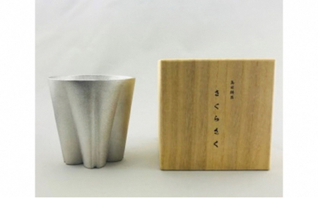【高岡銅器】高岡錫器 さくらさく S 民芸品 工芸品 伝統技術 雑貨 日用品  FAD-0649