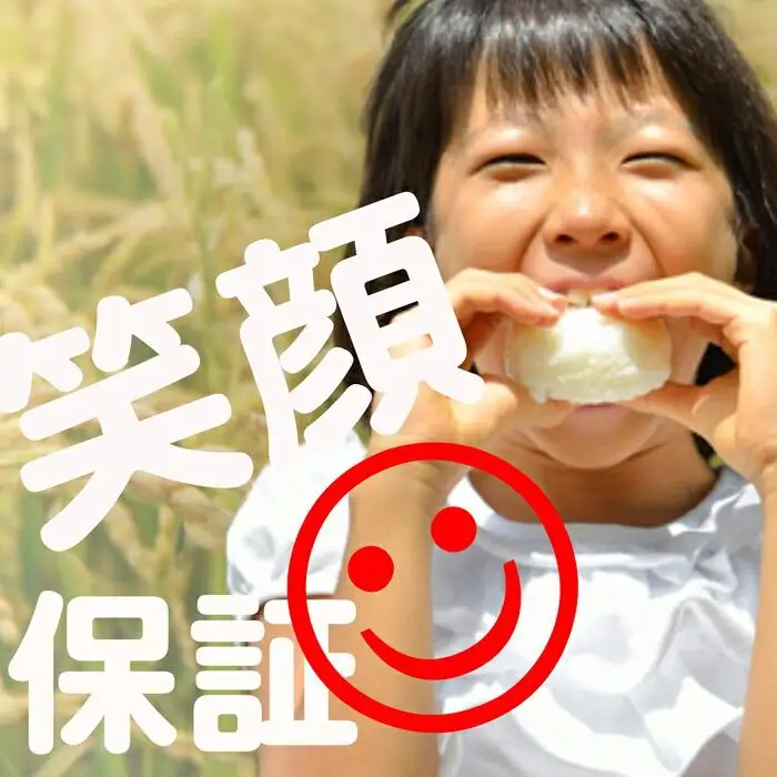 【令和7年産】【定期便】生産者限定 契約栽培　南魚沼しおざわ産コシヒカリ（10Kg×12ヶ月）【定期便 銘柄米 ブランド米 精米 こしひかり コシヒカリ 魚沼産 新潟米 産地直送 お米 米 こめ コメ ご飯 御飯 ごはん】