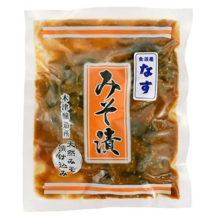 茄子の飴色みそ漬5個入セット