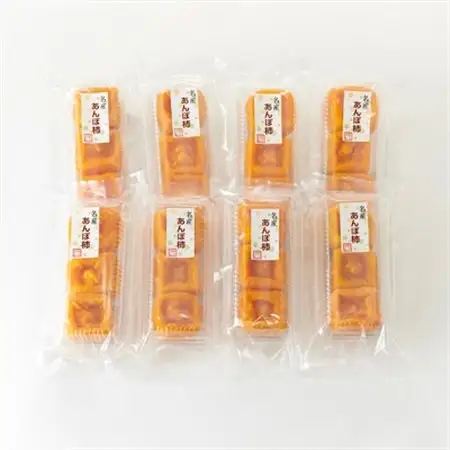 名産　おかもとのあんぽ柿　24個(3個入り×8パック)【1029337】