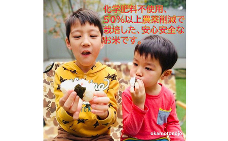 2022年日本農業賞「大賞」【４カ月連続】お米農家のわくわく便(4種類×4.5kg精白米） コシヒカリ 