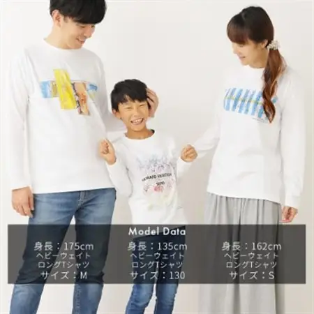 子供の絵で作るグラフィックTシャツ 購入15,000円クーポン【1236530】