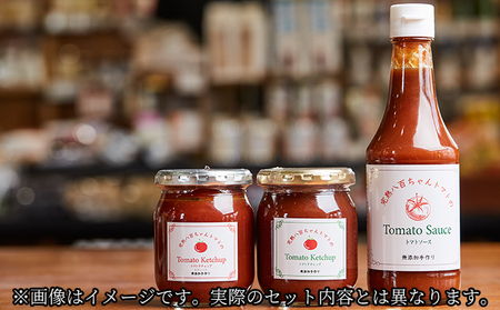 みつヴィレッジのオススメ加工品セット（10種） パスタソース 果汁飲料 野菜飲料 トマトジュース ジャム 