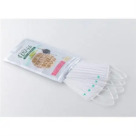 ダチョウ抗体マスクCR-45(25枚入り/少し小さめサイズ)×2箱【精華町】【1235557】