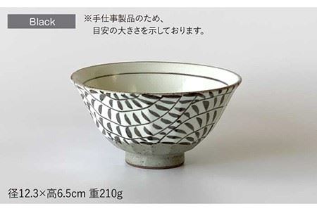 【波佐見焼】茶碗 ペアセット 面取唐草（レッド・ブラック） 食器 皿 【ROXY・HASAMI】 [SB107]  波佐見焼