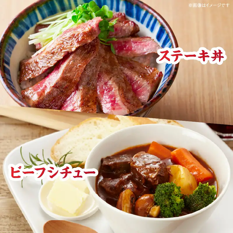 数量限定 黒毛和牛 ロースステーキ 計800g_DC26-25