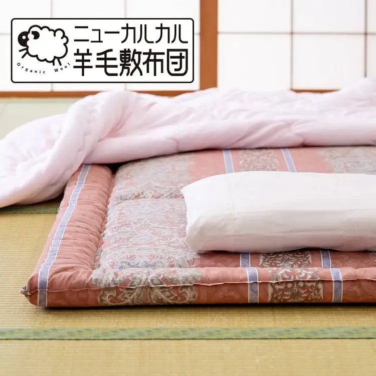 とにかく軽くてお手入れ簡単！「ニューカルカル羊毛敷布団」シングルサイズ100cm×210cm【ピンク】◇