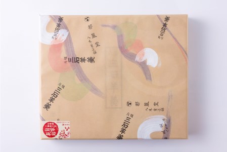 元祖 三石羊羹 詰め合わせ 大4本 セット