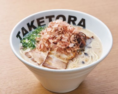 鹿児島ラーメン王 TAKETORA 勝武士 ラーメン 開聞岳 10食 TAKETORA IB104-001 ラーメン ラーメン 