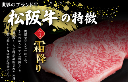 松阪牛 牛すじ煮込み(白みそ) どて煮松阪牛 I87