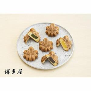 【定期便】宮島名物　もみじまんじゅう　食べ比べ　４か月