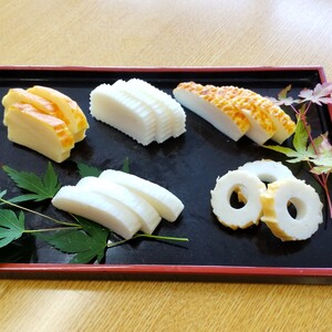 手作り 少量生産 高級 焼抜かまぼこ 上ちくわ 各3本セット  (1197)