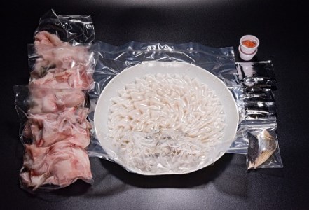 【配送日指定可】ふぐセット とらふぐ刺身 とらふぐ あら ひれ酒 堪能 3-4人前セット（ポン酢・ もみじおろし付き） [刺身120g+ふぐ皮120g+あら900g+干しひれ6枚〕トラフグ フグ 最高級とらふぐ 父の日 母の日 イベント お中元 お歳暮 贈答用 ギフト 熨斗 のし 大人気 山口県 本場トラフグ 職人 板前 仙崎とらふぐ  (1301) 