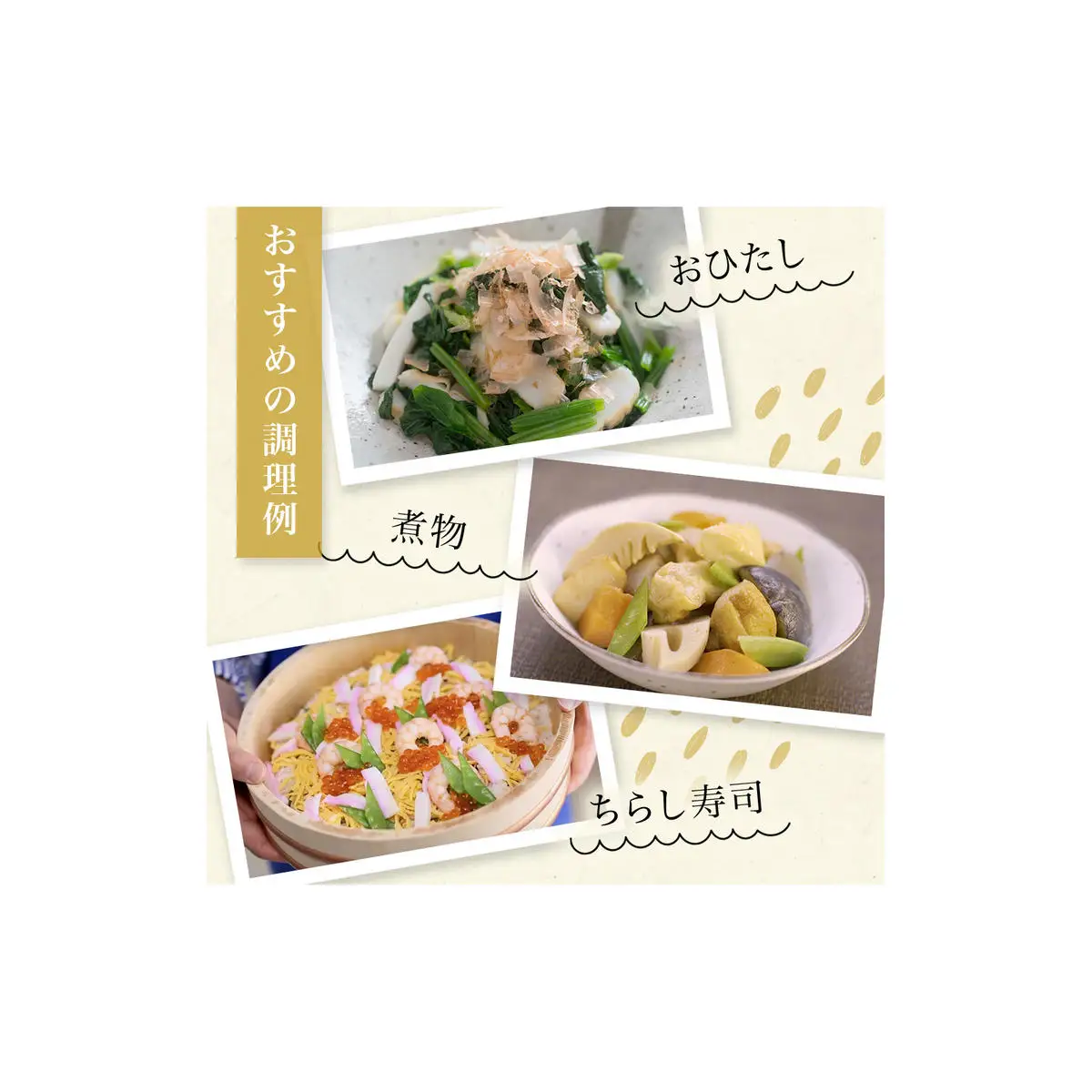 蒲鉾 白謙 笹かまぼこ 5種詰合せセット かまぼこ 宮城県 石巻市