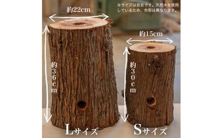 スウェーデントーチ Lサイズ 3時間以上燃焼（1本） 簡単着火 高火力 バーベキュー アウトドア 焚き火