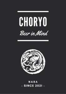 【奈良県のクラフトビール】CHORYOのクラフトビール 奈良県産米を使用した定番クラフトビール「ライスラガー」(360ml×6本)/// クラフトビール ラガービール ビール お米 奈良県産米 酒蔵 美味しい 人気 直送 奈良県 広陵町