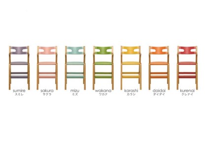 子どものための家具「rabi kids chair」（カラシ＆ベビーベルトなし）