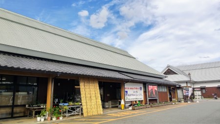 兵庫県西脇市【道の駅・特産品引換券】3,000円分　北はりまエコミュージアム（10-42）