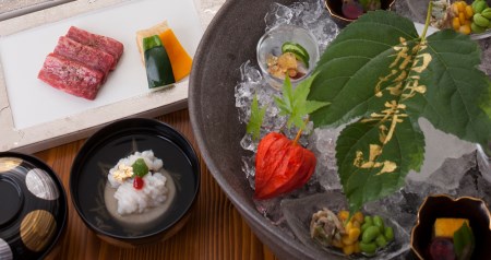 祝い宿寿庵 宿泊ギフト券50000円 [0072]