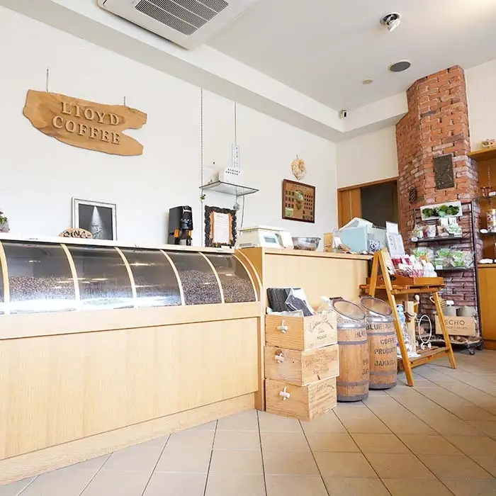 ロイドコーヒースペシャルブレンド（粉）