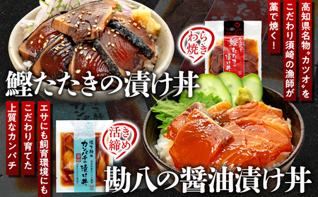 【ふるなびWEEK対象】 【 海鮮丼 】 海鮮丼 5種 2p