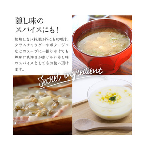 香川県産EXVオリーブオイル あかつきルッカ182g×3本セット