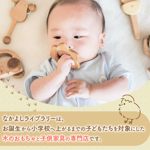 【皇室御愛用品】木のおもちゃ ころころ動物