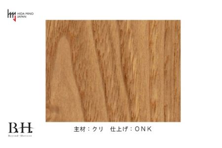 D430-01 B.H. カウンター/デスク【栗+オーク材】 JBH-CTK120-ONK+CLO2-PKO