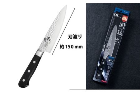 ＜職人の技巧を連想させる追目模様包丁＞■関孫六　いまよう　牛刀（シェフナイフ）１５０ｍｍ◇貝印H13-67