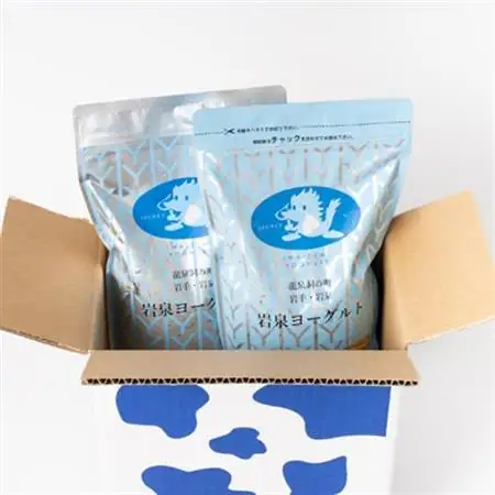 岩泉ヨーグルト2袋セット(加糖・プレーン各1kg×1袋)_ヨーグルト 乳製品 高評価 人気 食べ比べ 美味しい_【配送不可地域：離島】【1245855】