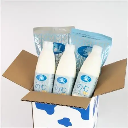 岩泉のむヨーグルトセット　(岩泉ヨーグルト加糖・プレーン各1袋　のむヨーグルト720ml×3本)_ヨーグルト 飲むヨーグルト 乳製品 高評価 人気 食べ比べ 美味しい 加糖 プレーン_【配送不可地域：離島】【1245887】