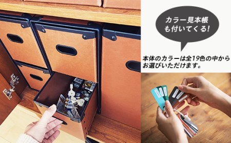 26-08Bオーダーボックス割引クーポーン券11000円分
